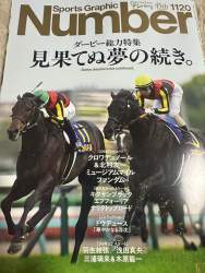 639246 B