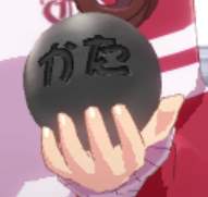 36973 B
