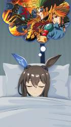 2260517 B