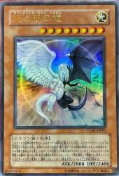85292 B