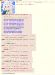 322070 B