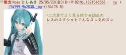 141089 B