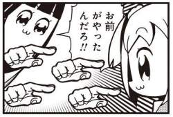 44416 B