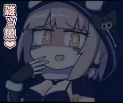 97186 B