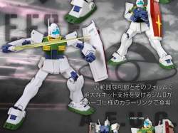 98044 B