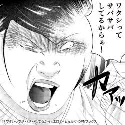 75653 B