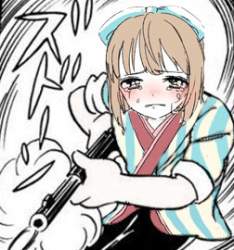 74259 B