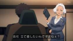 24379 B