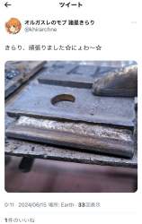 226307 B