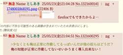 120904 B