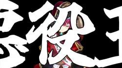 7835246 B