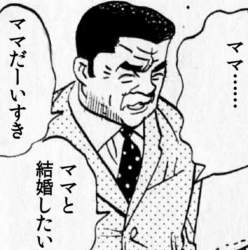 115487 B