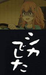 86664 B