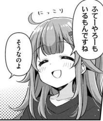 48894 B