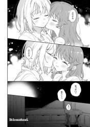 255766 B