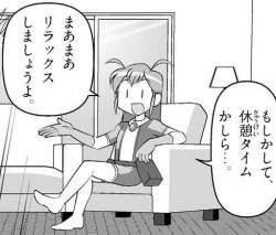 90243 B