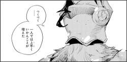 67814 B