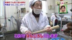 47565 B
