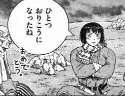 42768 B