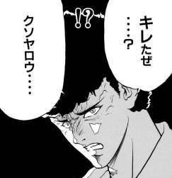 127751 B