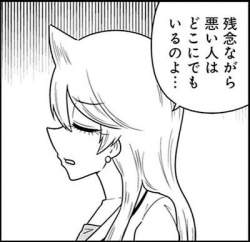 27676 B