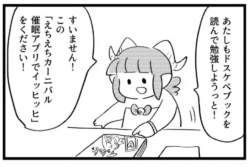 100399 B