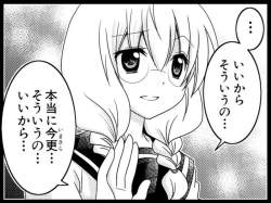 57376 B