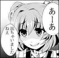 25249 B