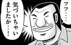 51432 B