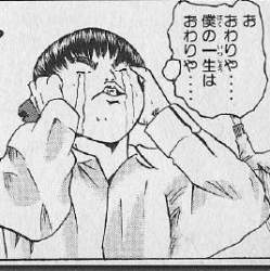 63694 B