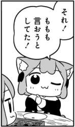 24008 B