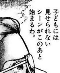 25973 B