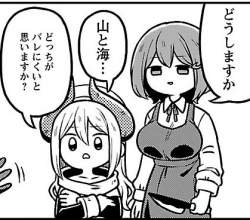 62669 B