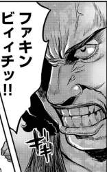 65254 B