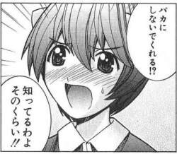 38596 B