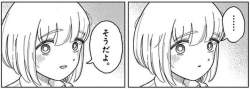 56926 B