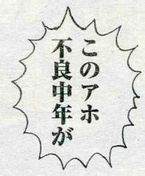 26293 B