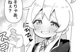 222194 B