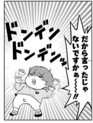 70349 B
