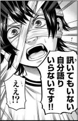 68341 B