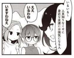 98924 B