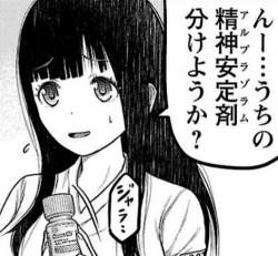 44214 B