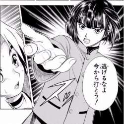 53455 B