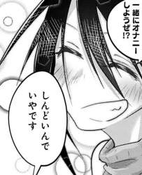 74391 B