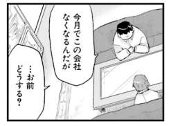 36416 B