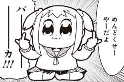 87885 B