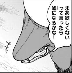 237926 B