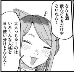 158516 B