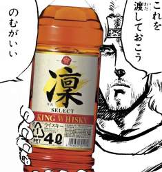 179098 B