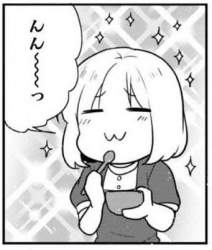 33194 B
